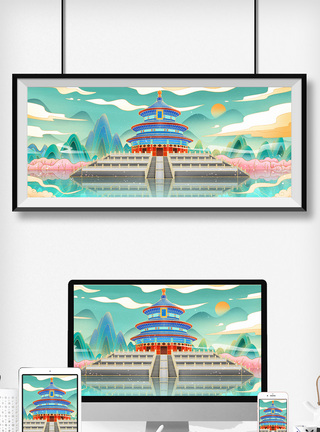 北京景点国潮中国风北京天坛建筑地标模板