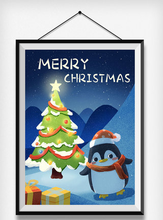 卡通手绘圣诞节平安夜企鹅动物夜景插画图片
