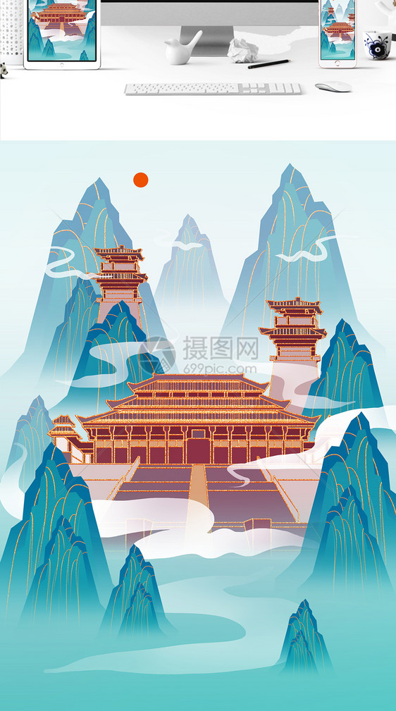 鎏金中国风秦王宫建筑风景插画图片