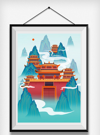 金色鎏金中国风洛阳建筑风景插画图片