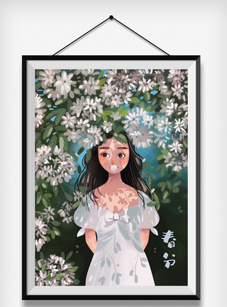 春分鲜花下的白色连衣裙女孩插画图片