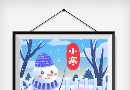 小寒女孩在院子里堆雪人插画图片