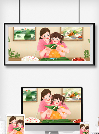 端午节母女包粽子图片