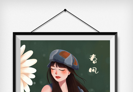 春风下鲜花女孩插画图片