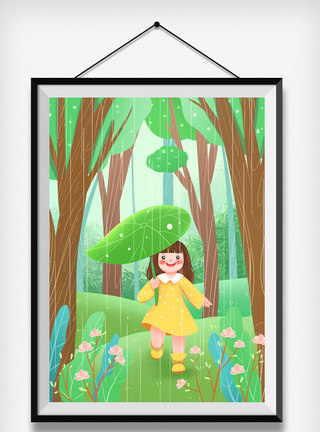 春天节气女孩撑树叶躲雨图片