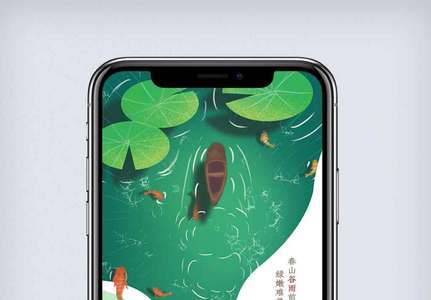 中国风谷雨二十四节气节手机海报高清图片