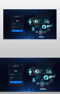 科技感登录注册网页界面图片