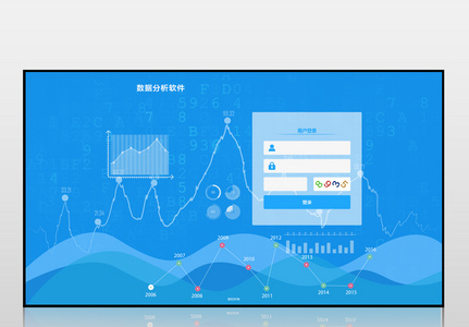 可视化科技感数据展示大数据图片