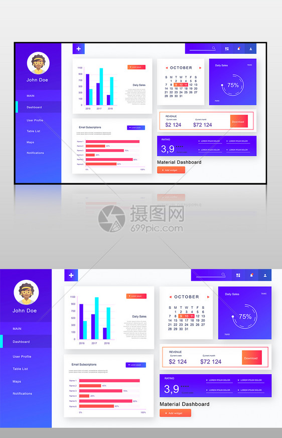 蓝色可视化数据图表分析界面图片