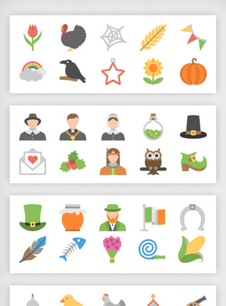 免费icon秋季枫叶植物动物牧师图标模板