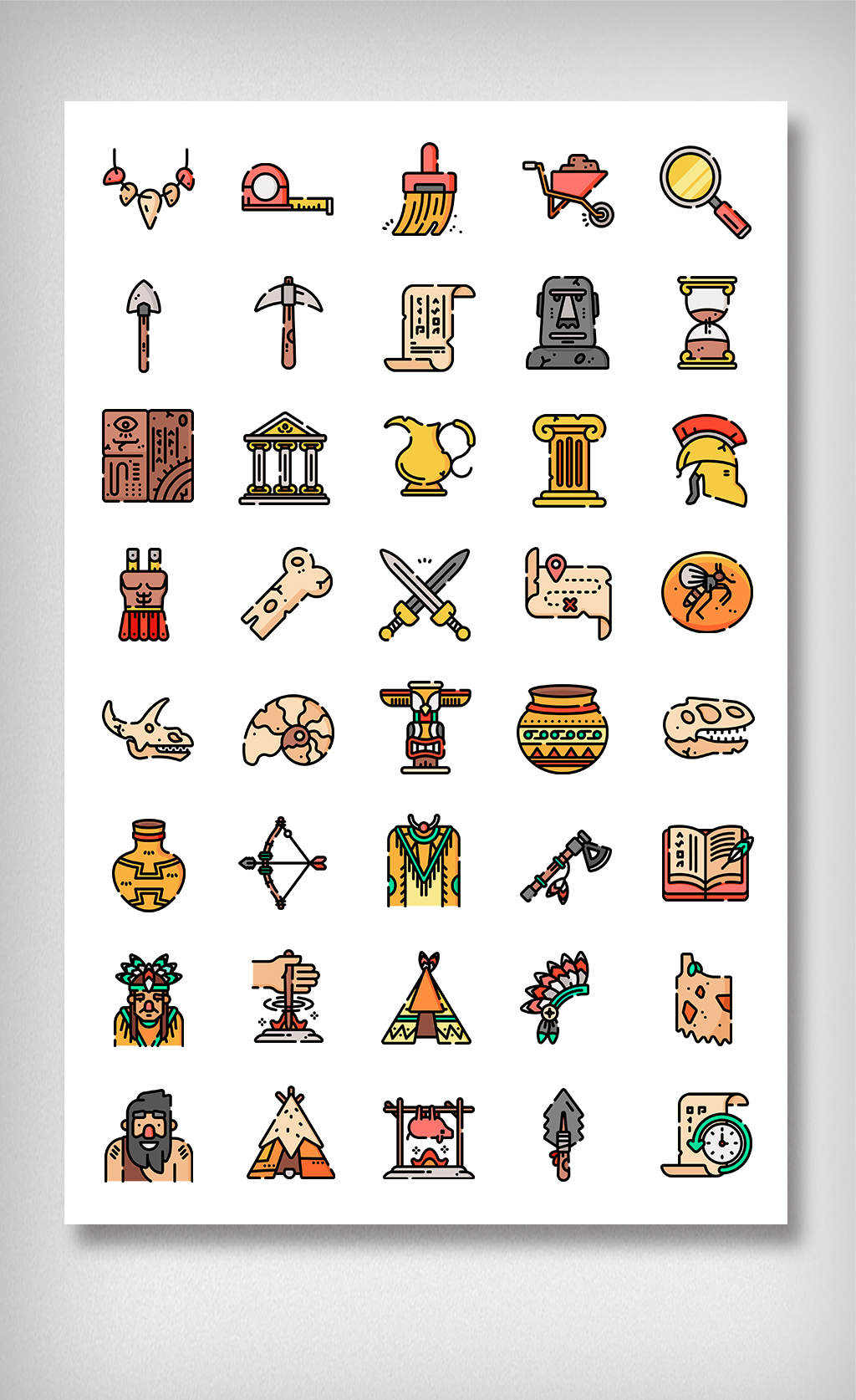 电子合同、文物历史考古图标模板
