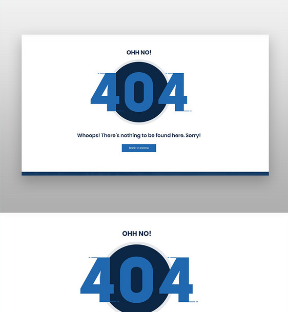 商务扁平化404网站模板图片