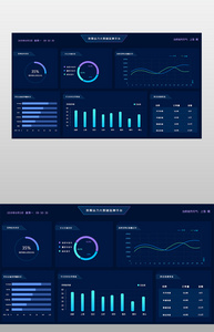 深蓝色扁平可视化页面图片