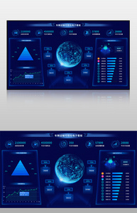 蓝色车辆运输可视化电子看板可视化界面图片