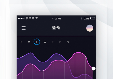 黑色酷炫运动图表可视化跑步界面设计图片