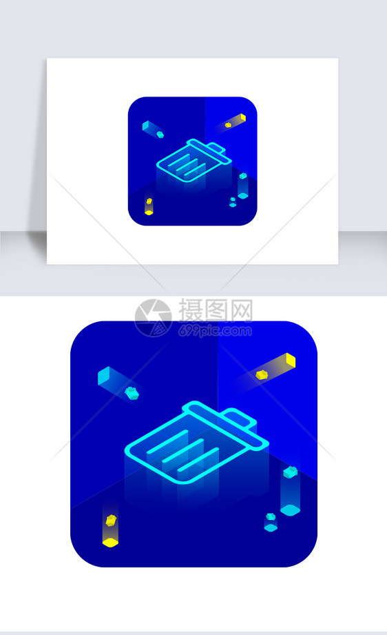 蓝色科技感2.5D垃圾桶图标icon图片