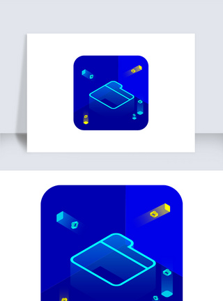 蓝色科技感2.5D文件夹图标icon模板