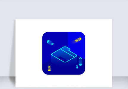 蓝色科技感2.5D文件夹图标icon图片
