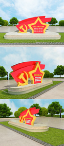 创意红色党建雕塑图片
