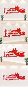 中国梦强军梦标语文化墙图片