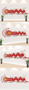 红色党的发展历程内容知识文化墙设计图片