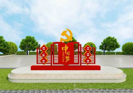 社会主义核心价值观党建雕塑图片