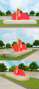 创意立体中国梦党建雕塑设计图片