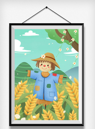 夏天小满麦田间的稻草人插画图片