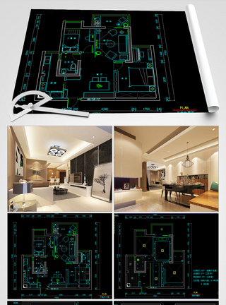 cad制图北欧二室两厅4张无水印效果图施工图模板