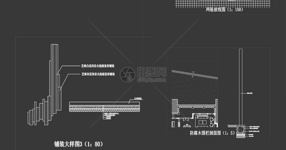 园林CAD线稿投标园林设计图纸图片