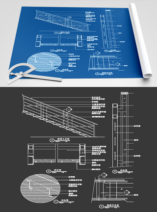 护栏CAD图纸素材图片