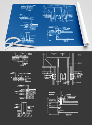 建筑节点CAD图纸素材图片