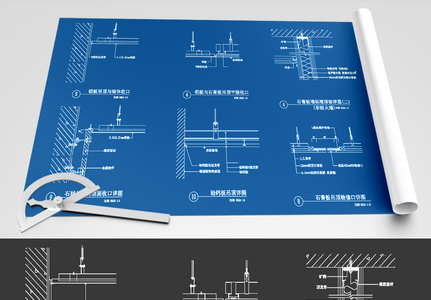 建筑节点CAD图纸素材高清图片