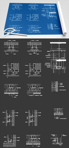 建筑节点CAD图纸素材图片