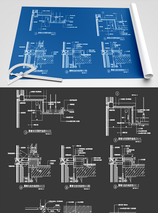 建筑节点CAD图纸素材图片