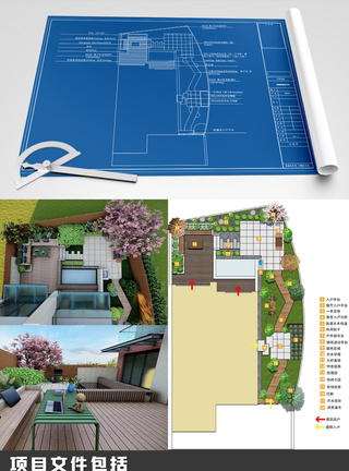 cad制图别墅园林户外全套方案设计图纸全案设计模板