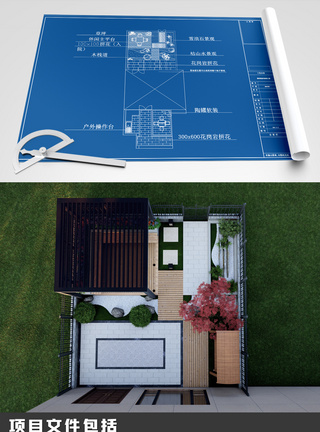 别墅CAD别墅园林户外全套方案设计图纸全案设计模板