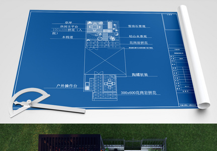 别墅园林户外全套方案设计图纸全案设计高清图片