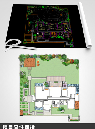 CAD设计别墅园林户外全套方案设计图纸全案设计模板