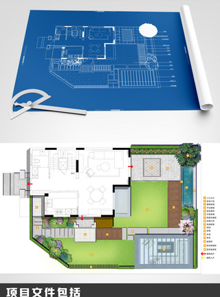 室内图纸别墅园林户外全套方案设计图纸全案设计模板