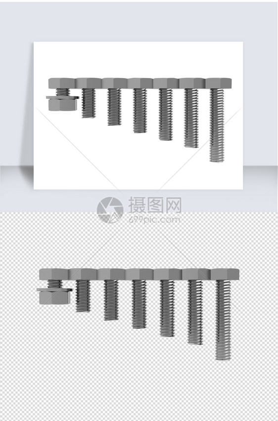 2021年五金零件螺丝单体设计图片