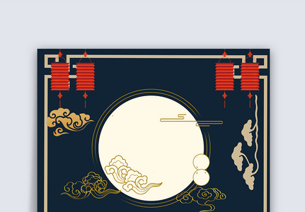 中国风中秋月圆背景图片