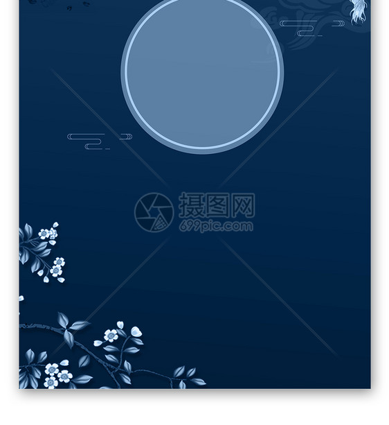 中国风梅枝海报背景图片