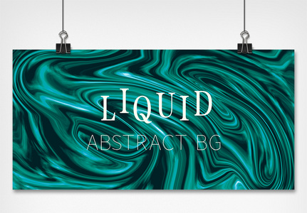 蓝色绿色流体布料抽象电商海报背景素材图片
