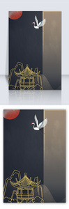 中国风中式飞鹤海报背景图片