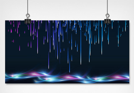 彩色光束粒子展板背景图片