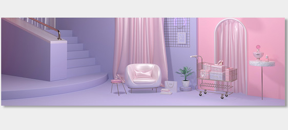 C4D创意粉紫色时尚写实购物车场景电商图片