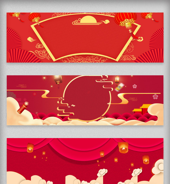 红色喜庆新年质感淘宝banner网页模板图片