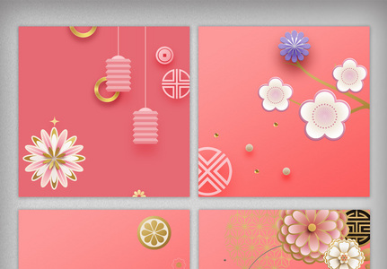 粉色新年春节3D主图背景图片