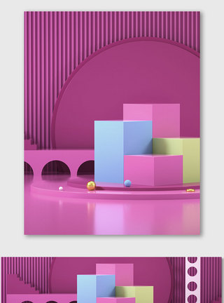 紫色三维高端电商banner模板图片